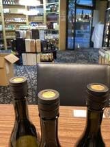 14代 秘蔵 乙焼酎  3本セット 十四代秘蔵乙焼酎 720ml 30% 3本セット 十四代 秘蔵乙